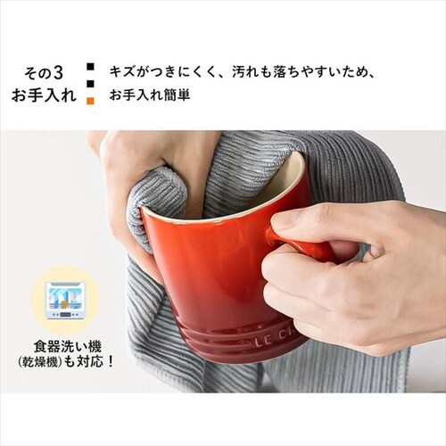 ���N���[�[ Colazione e Te�i�}�O�J�b�v350ml�j_9