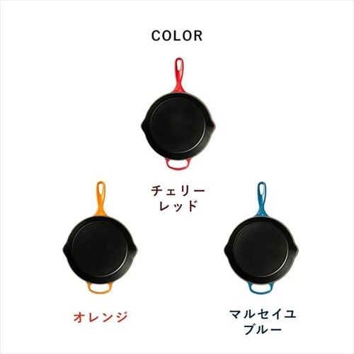 フライパン 26cm IH/ガス火 グリルパン ルクルーゼ Padelle チェリー