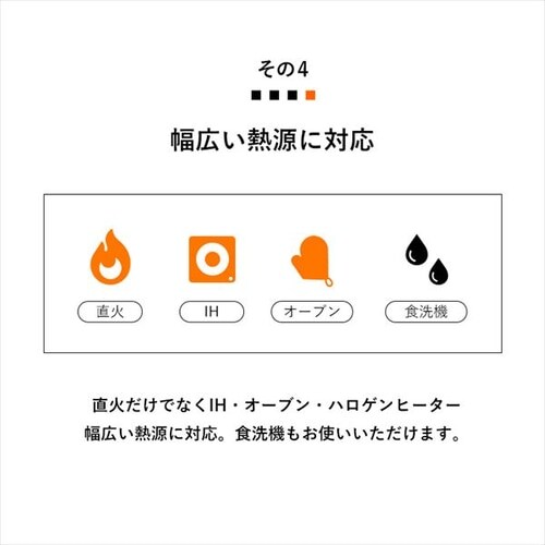 �t���C�p�� 26cm IH/�K�X�� �O�����p�� ���N���[�[ Padelle �I�����W_9