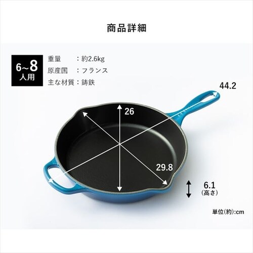 �t���C�p�� 26cm IH/�K�X�� �O�����p�� ���N���[�[ Padelle �I�����W_10