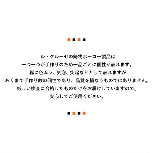 フライパン 26cm IH/ガス火 グリルパン ルクルーゼ Padelle チェリー