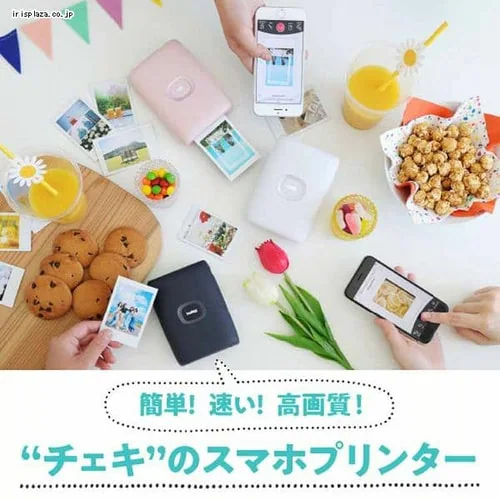 富士フイルム スマホプリンタ instax mini LINK2 ソフトピンク _2