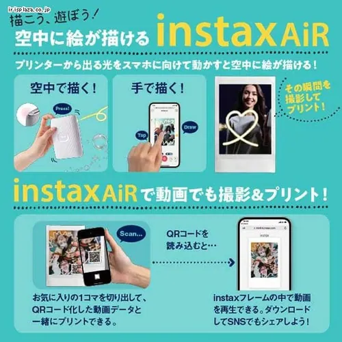 富士フイルム スマホプリンタ instax mini LINK2 ソフトピンク _6