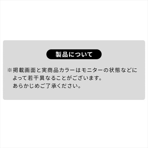 アシックス ウィンジョブ CP201_10