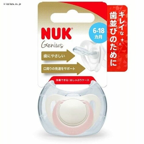 �_�b�g�E�F�C ������Ԃ�W�[�j�A�X�i���ŃP�[�X�t�j 0-6�J�� OCNK40103434 �t�N���E_4