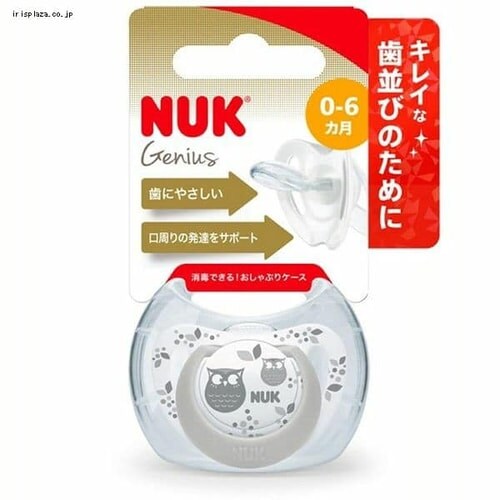 �_�b�g�E�F�C ������Ԃ�W�[�j�A�X�i���ŃP�[�X�t�j 6-18�J�� OCNK302033140 �S5�F_4