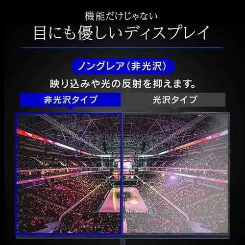 �Q�[�~���O���j�^�[ 32V�^ �X�s�[�J�[���� NB-IGM32B �u���b�N _9