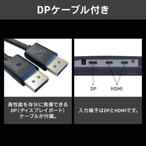 �Q�[�~���O���j�^�[ 32V�^ �X�s�[�J�[���� NB-IGM32B �u���b�N _12