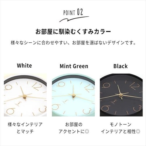 �d�g�|���v �A���I�X ���a25cm 28192 �~���g�O���[��_4