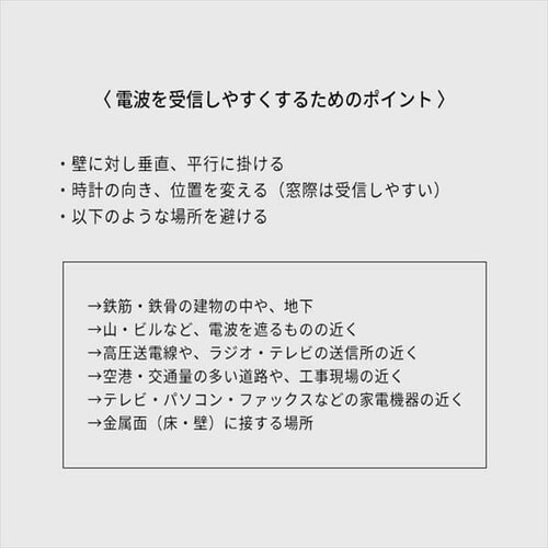 �d�g�|���v �A���I�X ���a25cm 28192 �~���g�O���[��_7