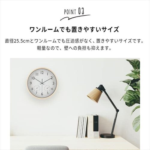 �|���v �����x�v�t �~�G�� ���a25cm 28198 �i�`������_6