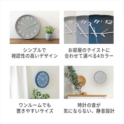 �|���v �X�s�J2 ���a30cm 28108 �X�J�C�O���[_3