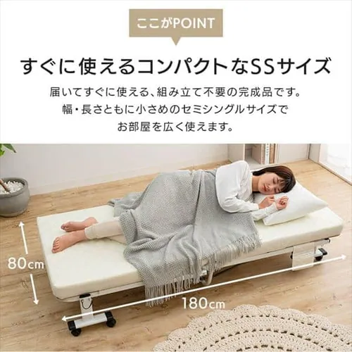 ベッド セミシングル 折り畳み 42段階リクライニング 厚さ10cm アイボリー_2