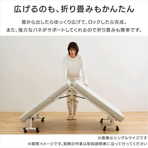 ベッド セミシングル 折り畳み 42段階リクライニング 厚さ10cm アイボリー_3