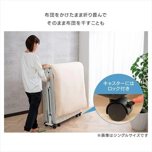 ベッド セミシングル 折り畳み 42段階リクライニング 厚さ10cm アイボリー_7