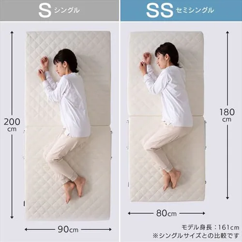 ベッド セミシングル 折り畳み 42段階リクライニング 厚さ10cm アイボリー_8