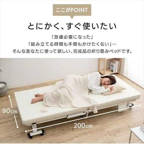 ベッド シングル 折り畳み 42段階リクライニング 厚さ10cm ライトグレー_2