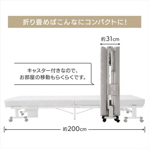 ベッド シングル 折り畳み 42段階リクライニング 厚さ10cm ライトグレー_5