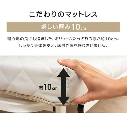 ベッド シングル 折り畳み 42段階リクライニング 厚さ10cm ライトグレー_9