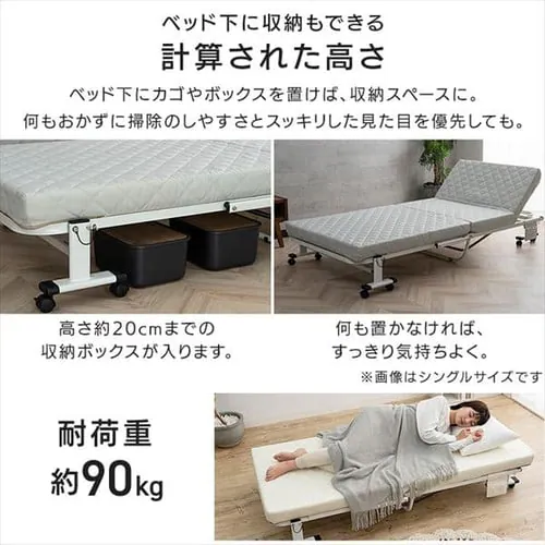 ベッド シングル 折り畳み 42段階リクライニング 厚さ10cm ライトグレー_12
