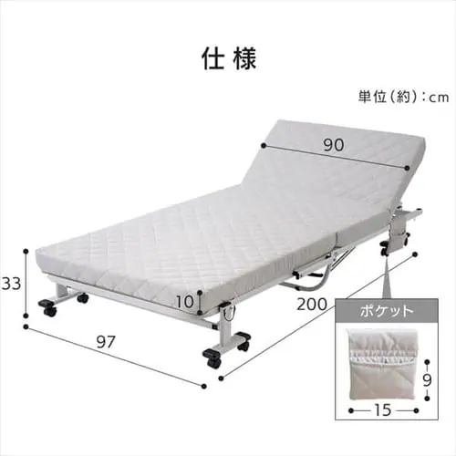 ベッド シングル 折り畳み 42段階リクライニング 厚さ10cm ライトグレー_18
