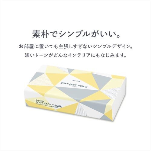 �y25�p�b�N�z �e�B�b�V�� �\�t�g�p�b�N 300�� (150�g) 5�p�b�N�~5 ���Y_4