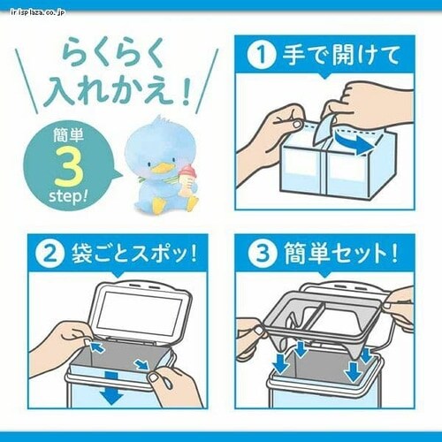 森永 はぐくみ エコらくパック つめかえ用 800g 7251569│アイリス