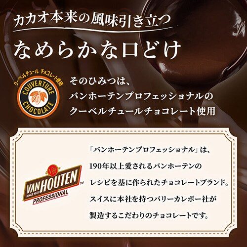 ����`���R�_�[�N�J�J�I72�� 1kg _3