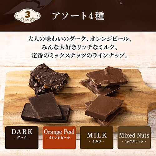 ����`���R�_�[�N�J�J�I72�� 1kg _12