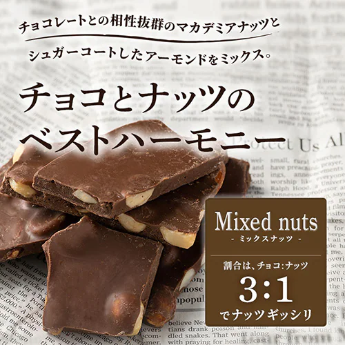 ����`���R�_�[�N/�~���N/�~�b�N�X�i�b�c/�I�����W�s�[���i�\�t�g�j 1kg _8