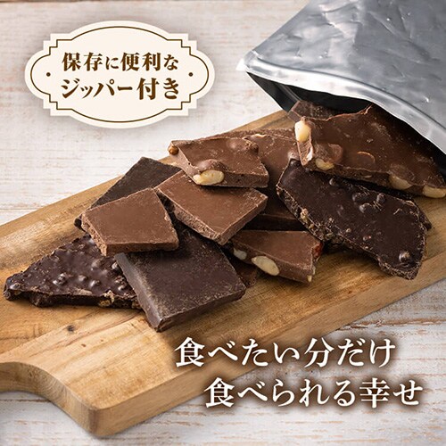 ����`���R�_�[�N/�~���N/�~�b�N�X�i�b�c/�I�����W�s�[���i�\�t�g�j 1kg _15