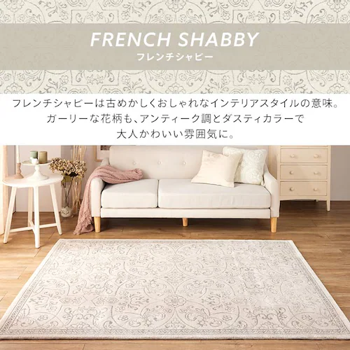 ���O �E�B���g���D���O 140cm�~200cm �w�����{�[���� �A�C�{���[_6