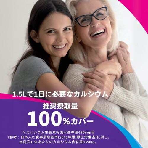 �y24�{�z �N�[���}�C���[�� �~�l�����E�H�[�^�[ 500ml�y������s�z_6