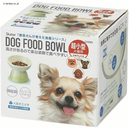 スケーター 超小型犬用 食器 陶磁器製 ペットフード入れ マット付