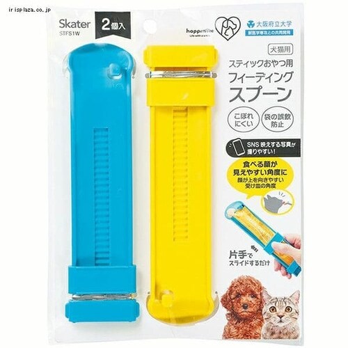 �X�P�[�^�[ �y�b�g�t�[�h �X�e�B�b�N����p �X�v�[�� �X���C�h�� 2���� �x�[�V�b�N STFS1W _3