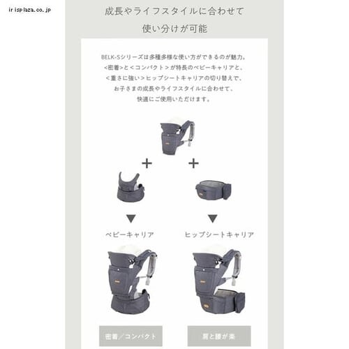 BELK-S first�Z�b�g �f�j���y�v���U�Z���N�g�z_7