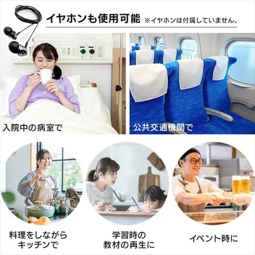 �|�[�^�u��DVD�v���[���[ 10.1�C���` �t�� 3�d���Ή� FV-P1013W �z���C�g _3