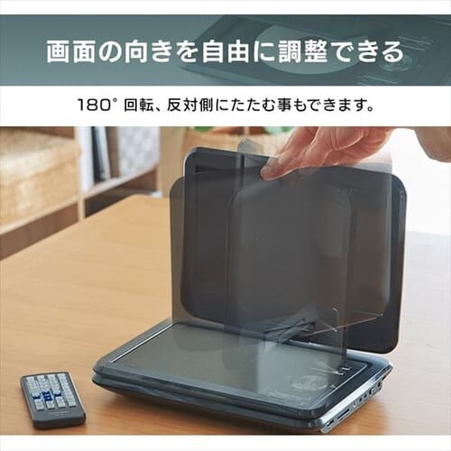 �|�[�^�u��DVD�v���[���[ 10.1�C���` �t�� 3�d���Ή� FV-P1013W �z���C�g _4