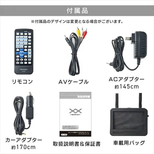 �|�[�^�u��DVD�v���[���[ 10.1�C���` �t�� 3�d���Ή� FV-P1013W �z���C�g _18