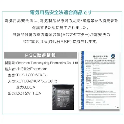 �|�[�^�u��DVD�v���[���[ 10.1�C���` �t�� 3�d���Ή� FV-P1013W �z���C�g _19