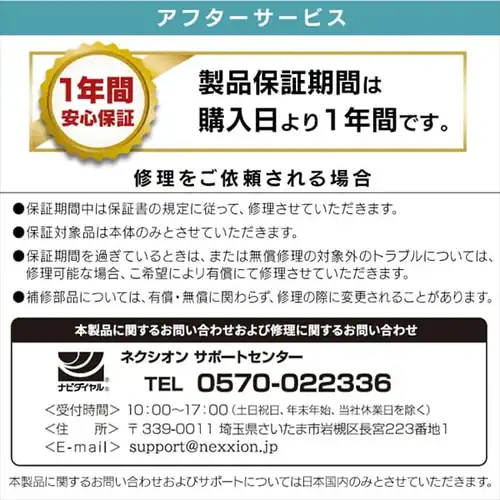 �|�[�^�u��DVD�v���[���[ 10.1�C���` �t�� 3�d���Ή� FV-P1013W �z���C�g _20