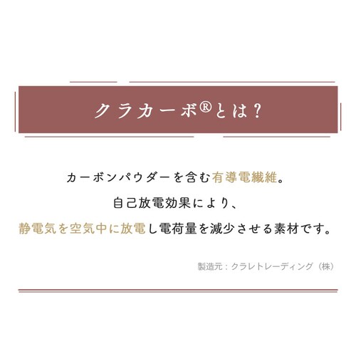 国産アクリル敷きパッド SD グレー_6