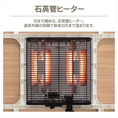 ������ �{�� 60�~80cm �����` ���o�[�V�u�� EKA-680AW �z���C�g�~�i�`�������u���E�� _5