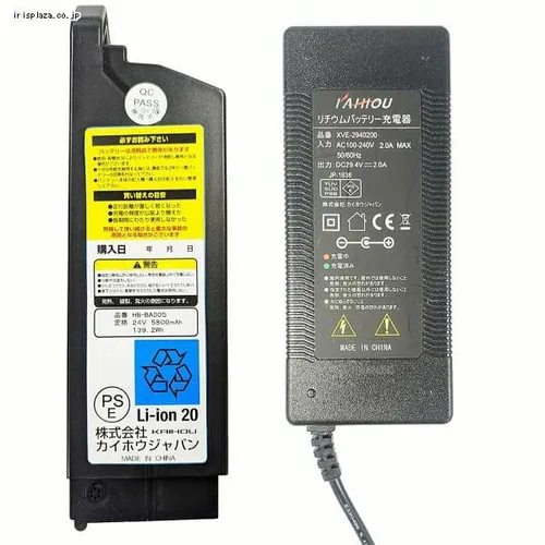 e-parton(�C�[�p�[�g��)5.8Ah �d���A�V�X�g�O�֎��]��SB �T�t�@�C�A�u���[_10