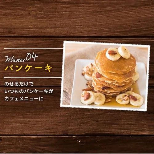 ミックスナッツ 5種 有塩850g【代引き不可】_11