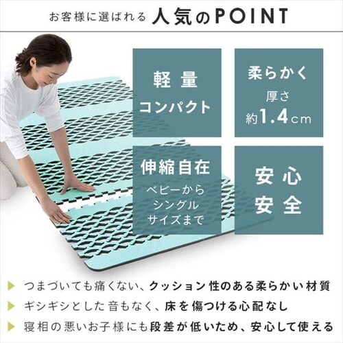 Air Job Max �z���}�b�g ���̂��^ �A�����L���b�`���[�^�C�v �V���O�� _6