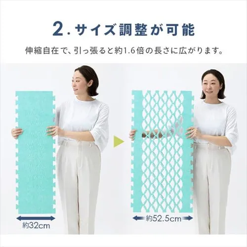 Air Job Max �z���}�b�g ���̂��^ �A�����L���b�`���[�^�C�v �V���O�� _13