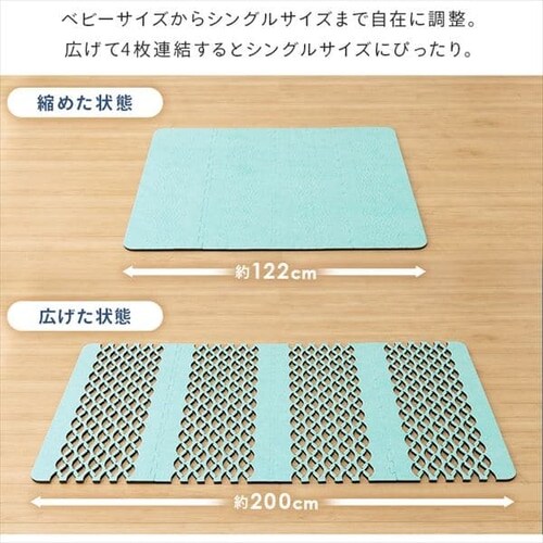 Air Job Max 吸湿マット すのこ型 アレルキャッチャータイプ シングル