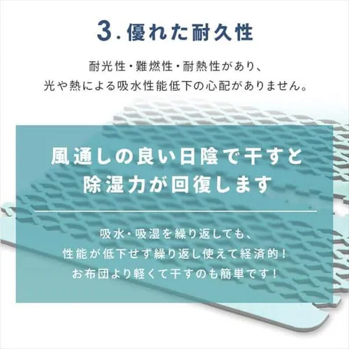 Air Job Max �z���}�b�g ���̂��^ �A�����L���b�`���[�^�C�v �V���O�� _15