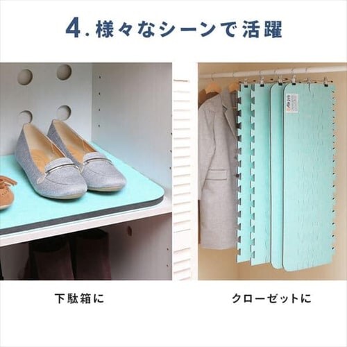 Air Job Max �z���}�b�g ���̂��^ �A�����L���b�`���[�^�C�v �V���O�� _17